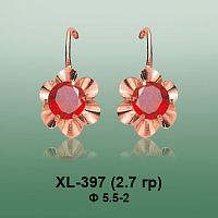 Серьги XL-397 опока
