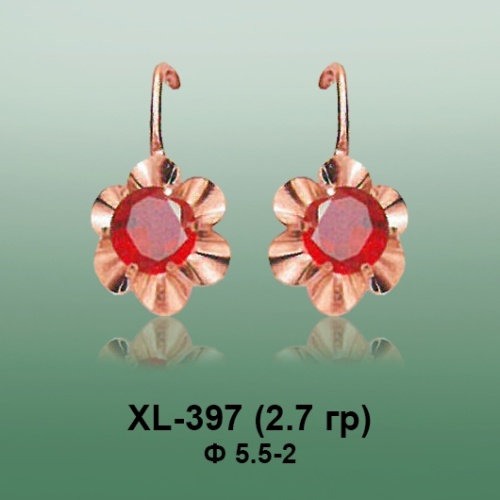 Серьги XL-397 опока