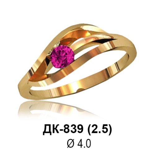 Кольцо ДК-839 восковка Кольцо ДК-839 восковка