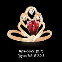 Кольцо Арт-5627 восковка