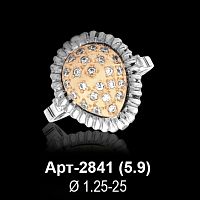 Кольцо Арт-2841 восковка