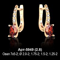 Серьги Арт-5949 восковка