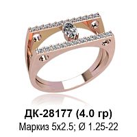 Кольцо ДК-28177 восковка