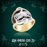 Мужской перстень "Скорпион" ДК-9926 восковка