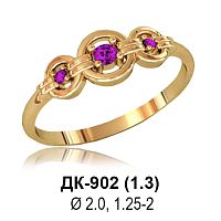 Кольцо ДК-902 восковка