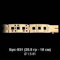 Браслет Брс-831 восковка