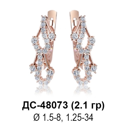 Серьги ДС-48073 восковка Серьги ДС-48073 восковка
