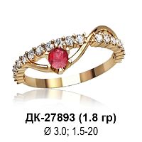 Кольцо ДК-27893 восковка