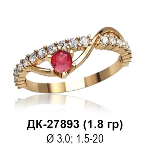 Кольцо ДК-27893 восковка Кольцо ДК-27893 восковка