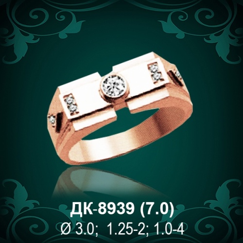 Мужской перстень ДК-8939 восковка