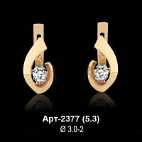 Серьги Арт-2377 восковка