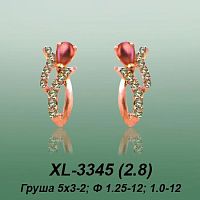 Carates XL-3345 опока