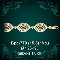 Браслет Женский Брс-779 восковка