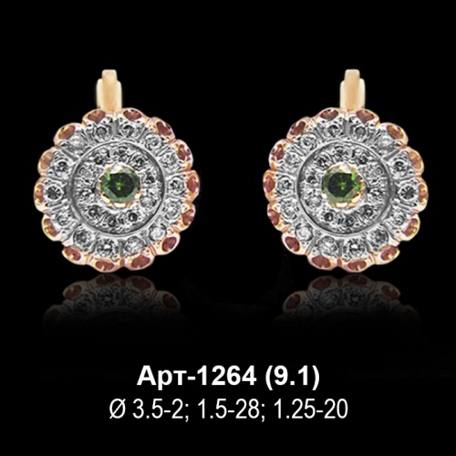 Серьги Арт-1264 восковка