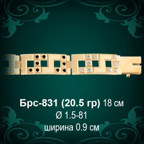 Браслет Женский Брс-831 восковка