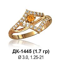 Кольцо ДК-1445 восковка