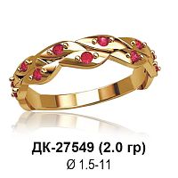 Кольцо ДК-27549 восковка