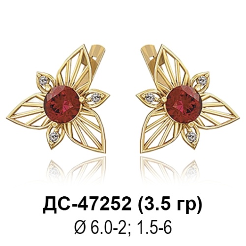Серьги ДС-47252 восковка