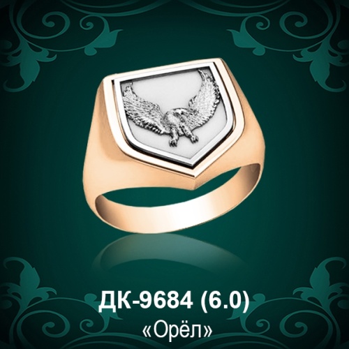 Мужской перстень "Орел" ДК-9684 восковка
