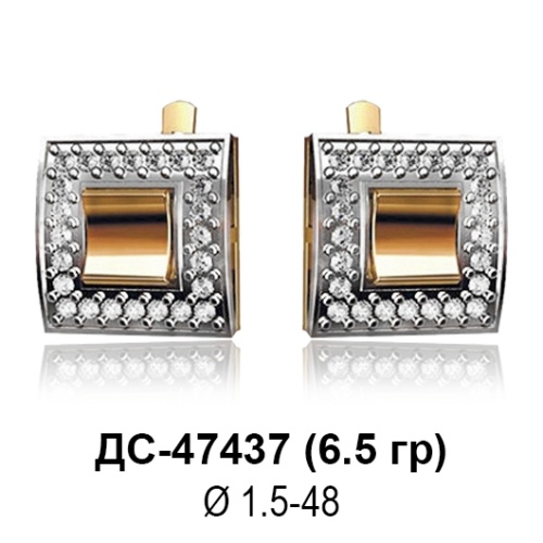 Серьги ДС-47437 восковка Серьги ДС-47437 восковка