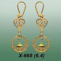 Carates X-668 опока
