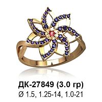 Кольцо ДК-27849 восковка