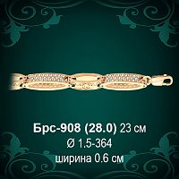 Браслет Женский "Картьер" Брс-908 восковка