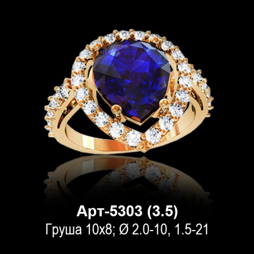 Кольцо Арт-5303 восковка Кольцо Арт-5303 восковка