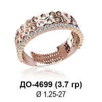 Кольцо ДО-4699 восковка