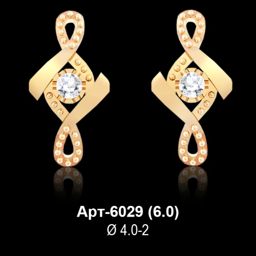 Серьги Арт-6029 восковка