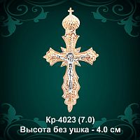 Крестик Кр-4023 восковка 