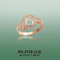 Carates RS-2139 опока