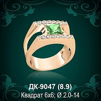 Мужской перстень ДК-9047 восковка