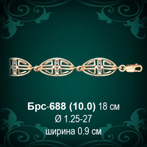 Браслет Женский Брс-688 восковка Браслет Женский Брс-688 восковка