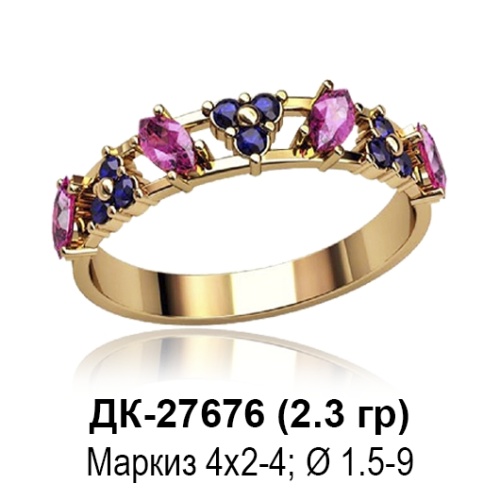 Кольцо ДК-27676 восковка Кольцо ДК-27676 восковка