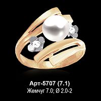 Кольцо Арт-5707 восковка