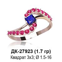 Кольцо ДК-27923 восковка