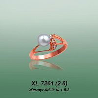 Carates XL-7261 опока