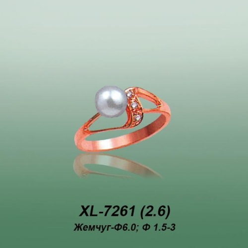 Carates XL-7261 опока