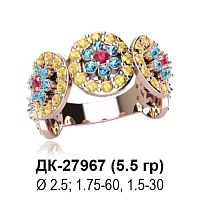 Кольцо ДК-27967 восковка