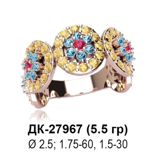 Кольцо ДК-27967 восковка