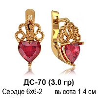 Серьги ДС-70 восковка