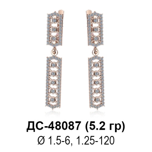 Серьги ДС-48087 восковка
