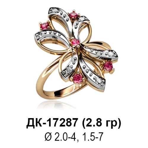 Кольцо ДК-17287 восковка