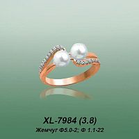 Carates XL-7984 опока