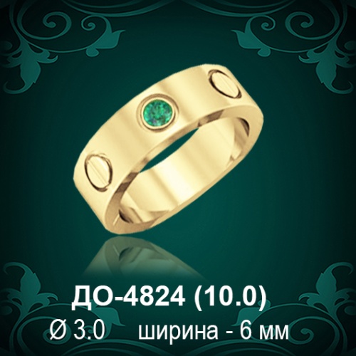 Обручальное кольцо "Картьер" Мужское ДО-4824 восковка Обручальное кольцо "Картьер" Мужское ДО-4824 восковка
