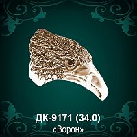 Мужской перстень "Ворон" ДК-9171 восковка