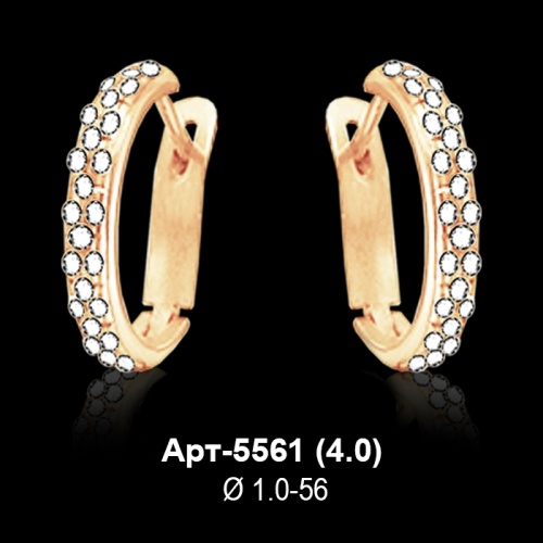Серьги "Дорожка" Арт-5561 восковка