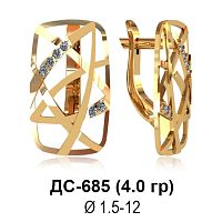 Серьги ДС-685 восковка