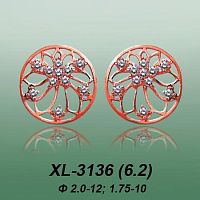 Carates XL-3136 опока
